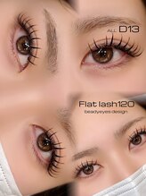 ライル(RILE)/Flat lash120