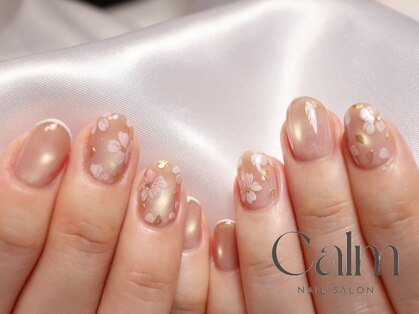 カーム(Calm)の写真