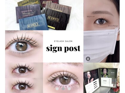 サインポスト 池袋東口店(sign post)の写真