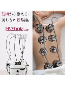 ラグ(LUXU)の写真/【感動の体感！自律神経ケア×痩身】韓国最先端ボディーマシンで自律神経から整え痩せ体質へ！