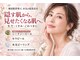 キャンディ 海老名駅前店(Candy)の写真