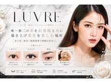 ルーヴレ(LUVRE)の雰囲気（まつ毛パーマ/マツエク/眉毛/韓国式フェイシャル）