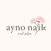 ayno.nail 【パラジェル/フィルイン】のお店ロゴ