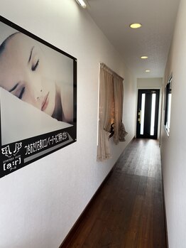 アールビューティーバランス鹿沼本店/通路を奥までお進み下さい