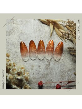 アグレ(Agre)/シンプルコース