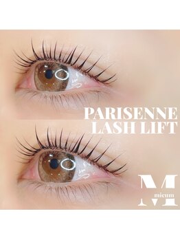 ミウム(mieum)/パリジェンヌラッシュリフト