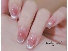 ラッキー(Lucky)/チーク マグネットグラデー