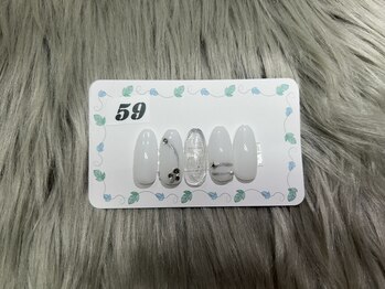 はあとねいる 三浦海岸店/定番デザイン No.59