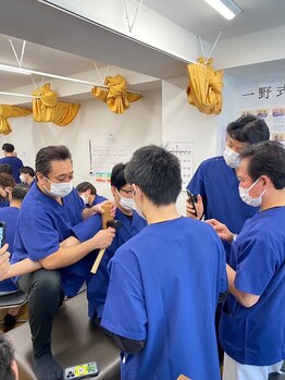 整骨院 健晴/全体研修