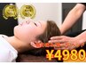 【ヘッドスパ＆眼精疲労ケア】満足度◎すっきり疲労改善整体！60分4980円