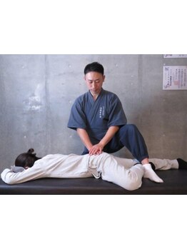 体の歪みをとりたい