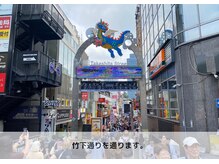 シーンスタジオ 原宿店(SSIN STUDIO)/道案内