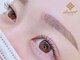 アリュージョン 上大岡店の写真/印象の90%を決める“眉&まつ毛”をダメージレス技術で美しく♪お客様のまつ毛本来を大切にします◎