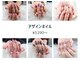 ネイルズ愛(Nail’s愛)の写真
