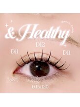 モカホイップ(MOCA whip)/アンドヘルシー