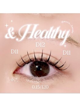 モカホイップ(MOCA whip)/アンドヘルシー