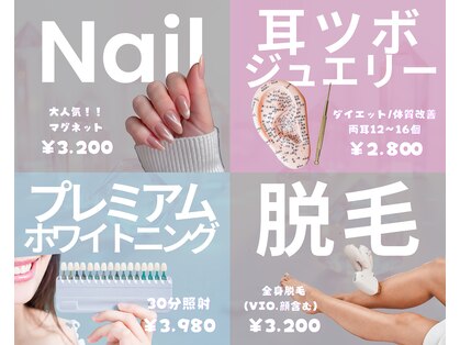 カイラニ サロン(Kailani salon)の写真