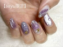 アステール バイ ディル(Aster by DILL)の雰囲気(選べるアート2本5500円◇季節のネイルを自分好みにカスタマイズ)