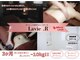 ラヴィ アール(Lavie.R)の写真