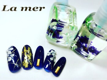 ラメール(La mer)/ジェルやり放題¥8800