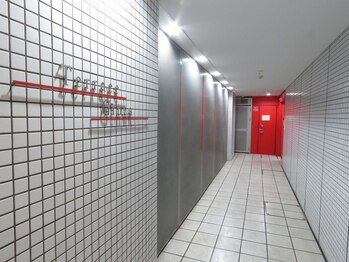 ボディメンテナンス整体サロン フジ(FUJI)/入り口、整体、マッサージ