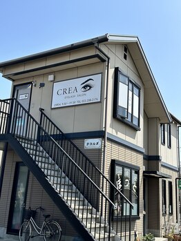 クレア 名取店(CREA)/※駐車場のお願い※