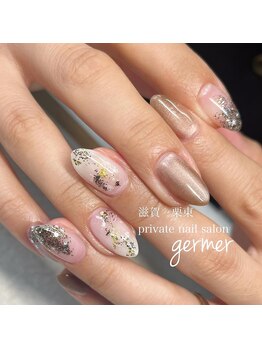 ジェルメ(germer)/キラキラニュアンスネイル！