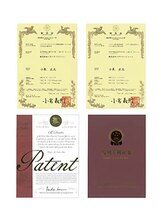 ザ セッション 銀座(THE SESSION)/MAGMAベッドを採用しています