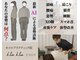 こつこつ(k.tu k.tu)の写真