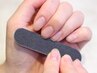 【口コミ投稿頂いたお客様限定】 当店で使用している爪やすりプレゼント♪