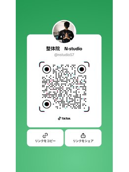 エヌスタジオ(N-studio)/N-studio　TikTok