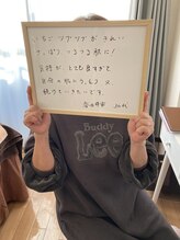 モエラビューティーサロン(Moela beauty salon)/【全顔毛穴洗浄×マーメイド】