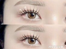 ルチア 博多店(Lucia)/束感！コーティングでつくれます