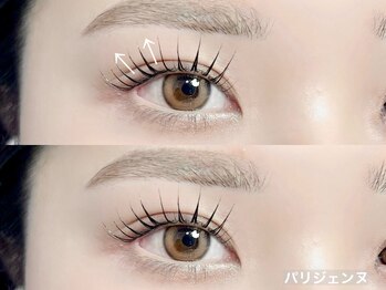 ルチア 博多店(Lucia)/束感！コーティングでつくれます