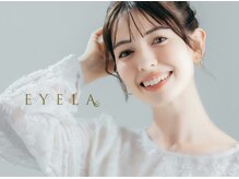 まつげエクステ専門店 アイラ 船橋店(EYELA)
