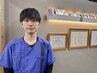 【リピーター様限定１枠】森指名クーポン