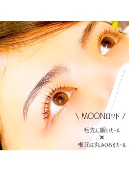 リリフリー(riri Free)/【持ち良し】まつ毛パーマ