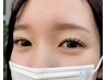 フラットラッシュ3weekリペア【100本まで】