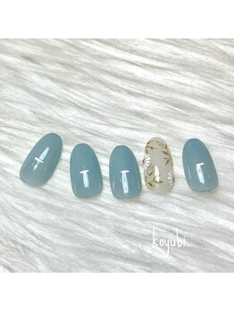 コユビ 新宿南口店(koyubi.)/スタンダードコース