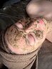 【写真掲載OKな方】【本気の美肌革命】陶肌トリートメント ¥11,000→¥5,500