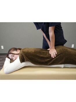 疲れを解消したい