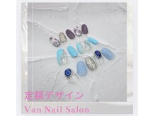 ヴァンネイル 海老名店(Van Nail)/ハンド定額デザイン
