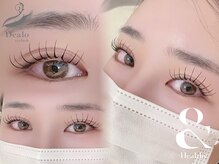 ディアロ(Dealo)の雰囲気（☆人気No.1～&Healthy～☆【アンドヘルシー/フラットラッシュ】）