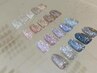 【新規】桁違いの輝き"オフ無料"ダイヤモンドフラッシュ　13,750円→4,800円