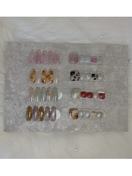 はあとねいる 岡崎駅前店/9月限定デザイン!