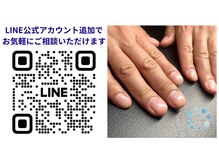 クリアー 日本橋小伝馬町(Clear)の雰囲気(メンズも歓迎!お悩み別ネイルケアメニューが豊富です!)