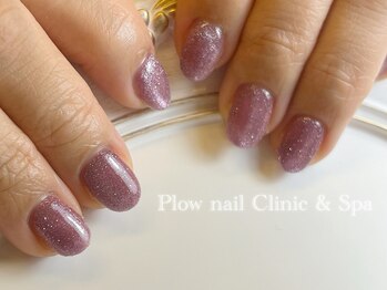 プラウネイル(Plow Nail)/【マグネット】サイドライン