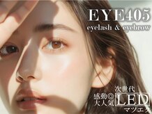 アイヨンマルゴ 千葉店(EYE405)