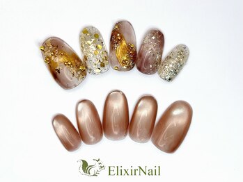 エリクサーネイル 西武新宿(Elixir Nail)/定額a シンプル/クーポン使用