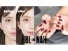 【人気】★ワンカラー ＆ HBL(wax付)同時施術★ ¥10,000→¥8,900